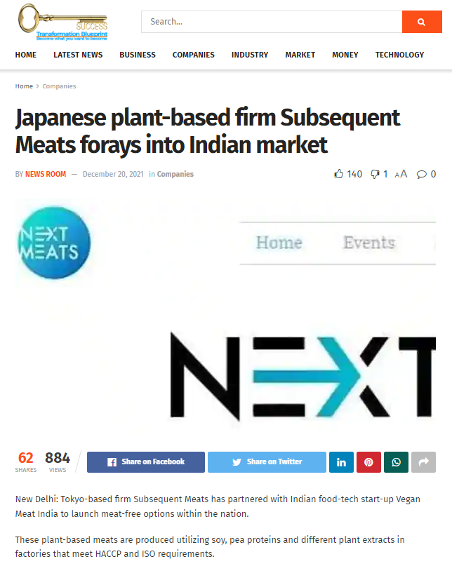 NextMeats India in Media News