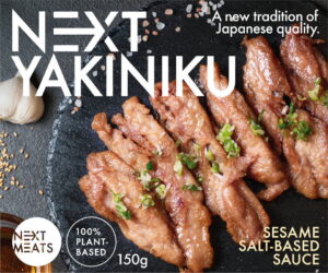 Yakiniku – Sesame Salt Based Sauce